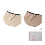 D Set-Wave Milk Skins Pants-Skin+Coffee