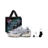 Cool Gray (Tiger Shopping Bag+Coal Ball Decoration+Shoelace+Socks)
