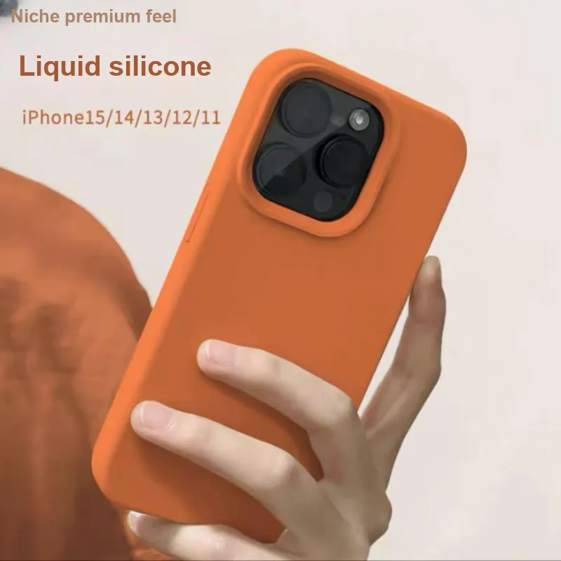 APRFUD Phone Cases-25