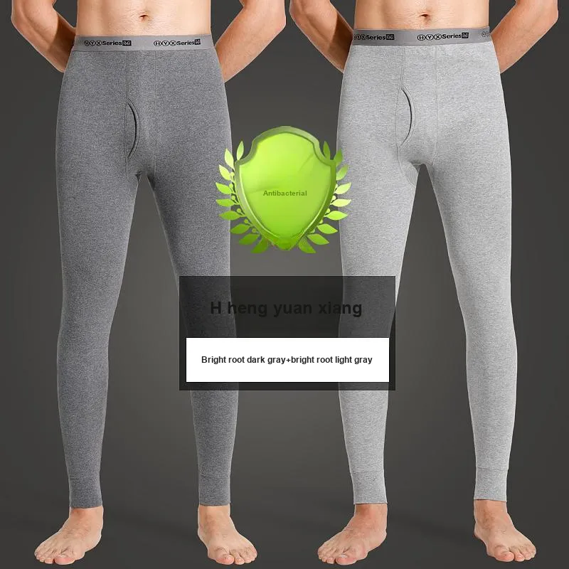 H YXIANG Thermal Pants Men's 2 Pack-95