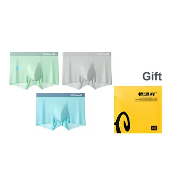 H YXIANG Underpants Men's Box 3 Pack