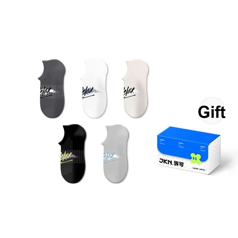 JKN Ankle Socks Men's Gift Box Set-48