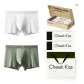 80S Modal Seamless 2.0[Pea Green+White]2 Pack Gift Box Set