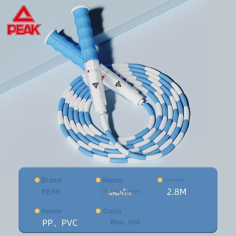 PEAK Casual Entertainment Non Countable Jump Ropes Unisex-4