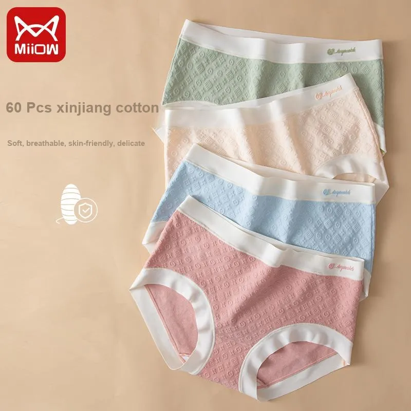 MIIOW Underpants Women's 3 Pack-10