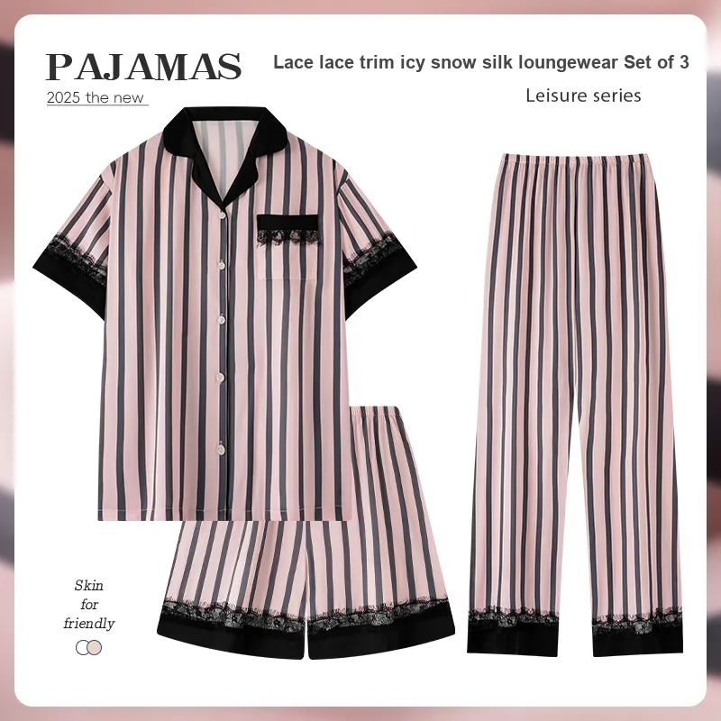 Nodos Shield Pajama Set Women's-1