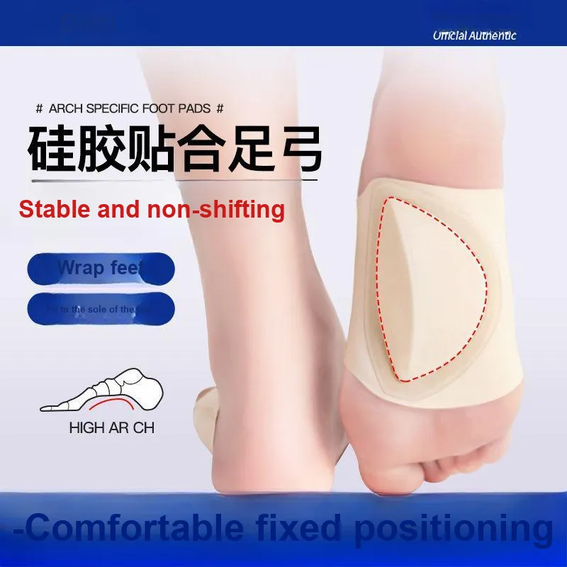 DEERWAY Ankle Braces-9