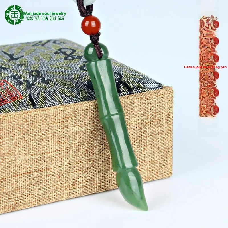 WANYUHUN Hetian Jade Pendants Jasper Unisex-1