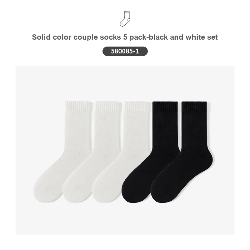 Caramella Mid Calf Socks Unisex 5 Pack-5
