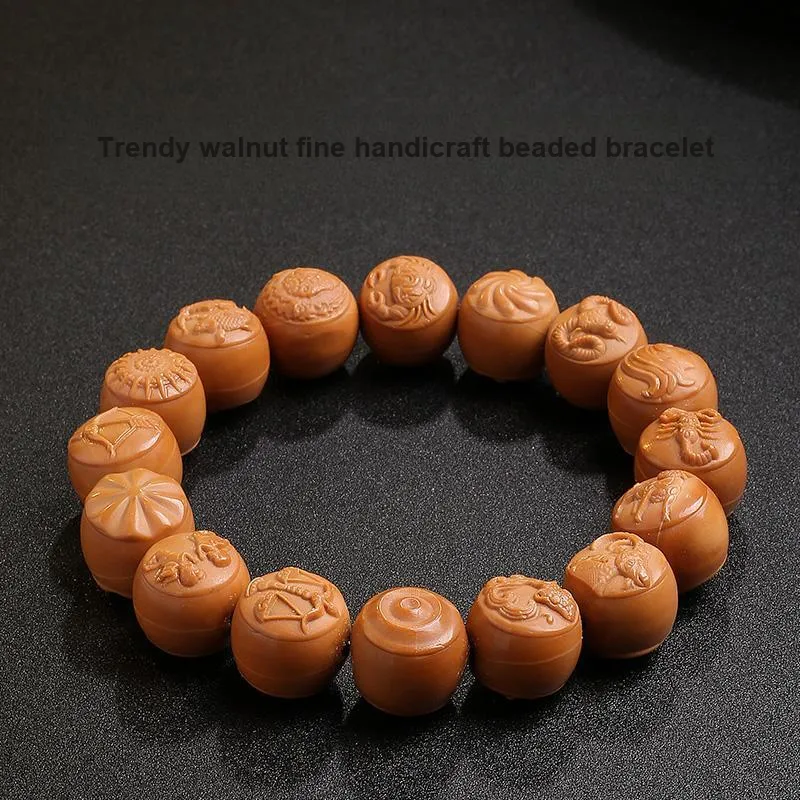 MUSHENGYUAN Monkey Head Walnut Bracelets Unisex-2