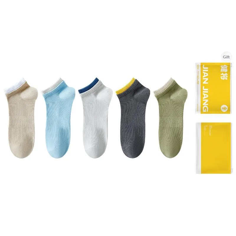 Master Ankle Socks Men's Shopping Bag Combo Set-21