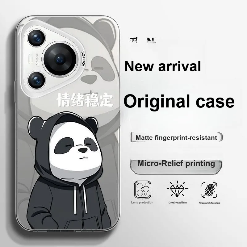 BAOCHENG Phone Cases-3