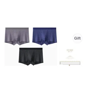 XIA.WA.ZHI.XIU Underpants Men's Box 3 Pack