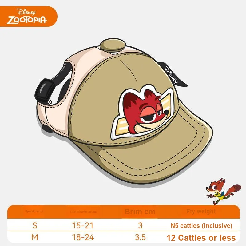 Disney Pet Clothing-6