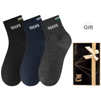 KJ Mid Calf Socks Unisex Gift Box Combination