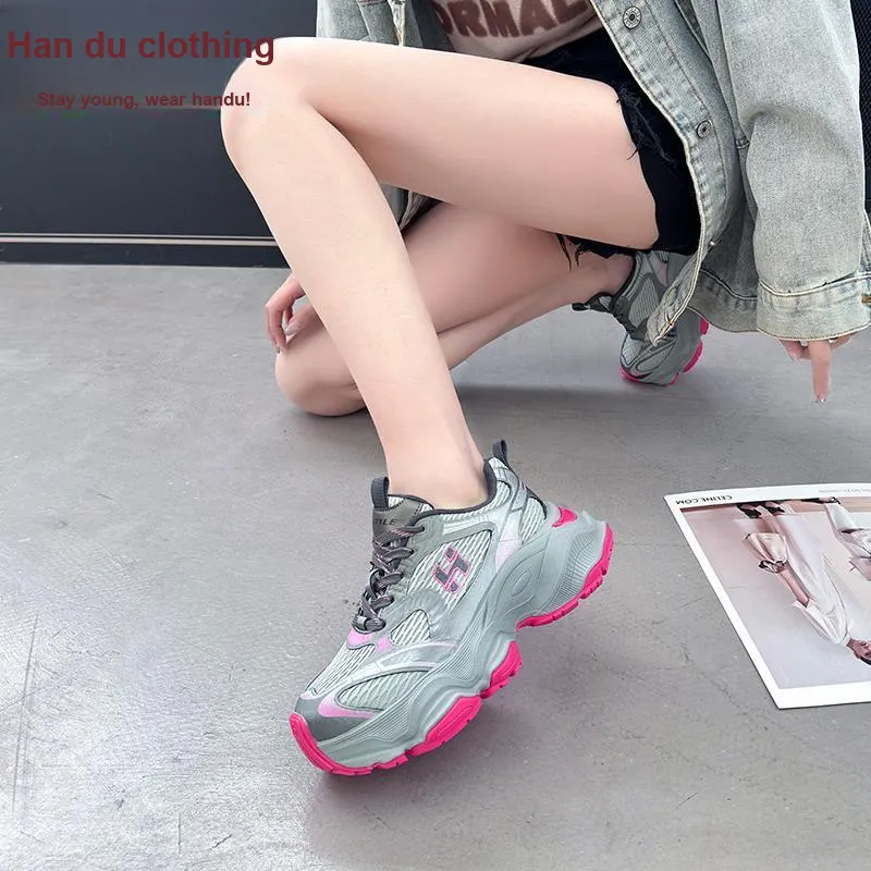 HSTYLE Cushioning Anti-Slip And Wear-Resistant Low-Top Chunky Sneakers Women's-11