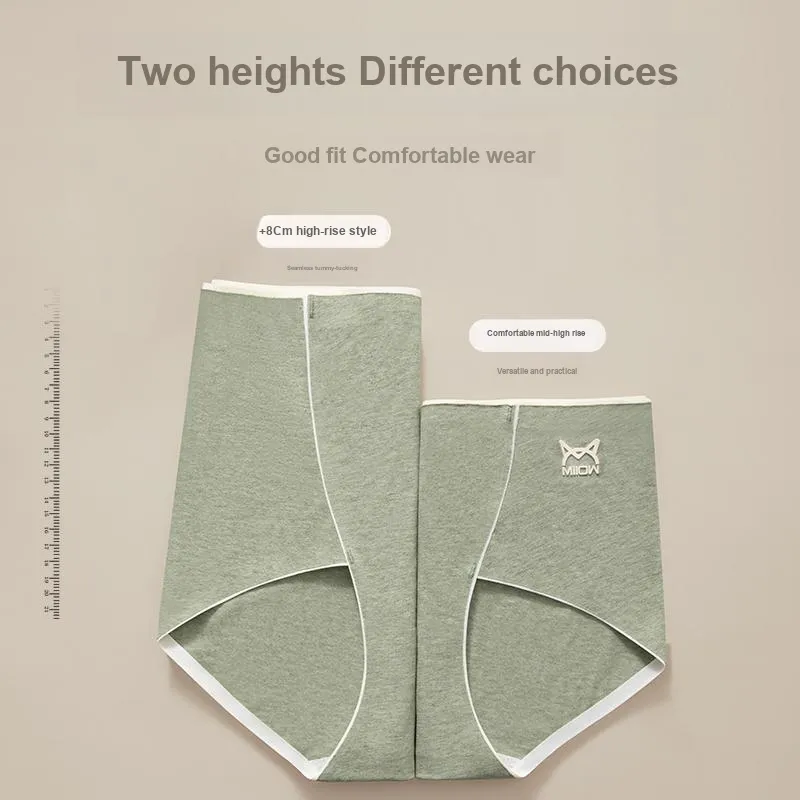 MIIOW Underpants Women's 3 Pack-4