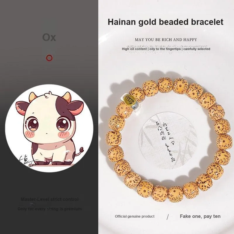 Ryukyu Star Moon Bodhi Seeds Chinese Zodiac Guardian Beaded Bracelet Unisex-9