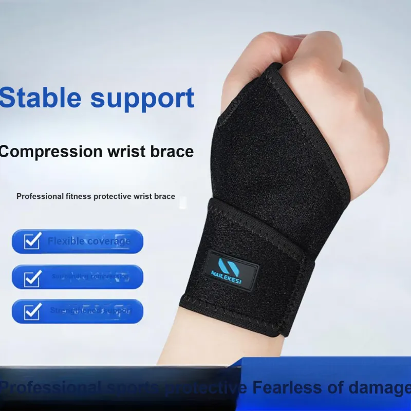 NAILEKESI Wristbands-5