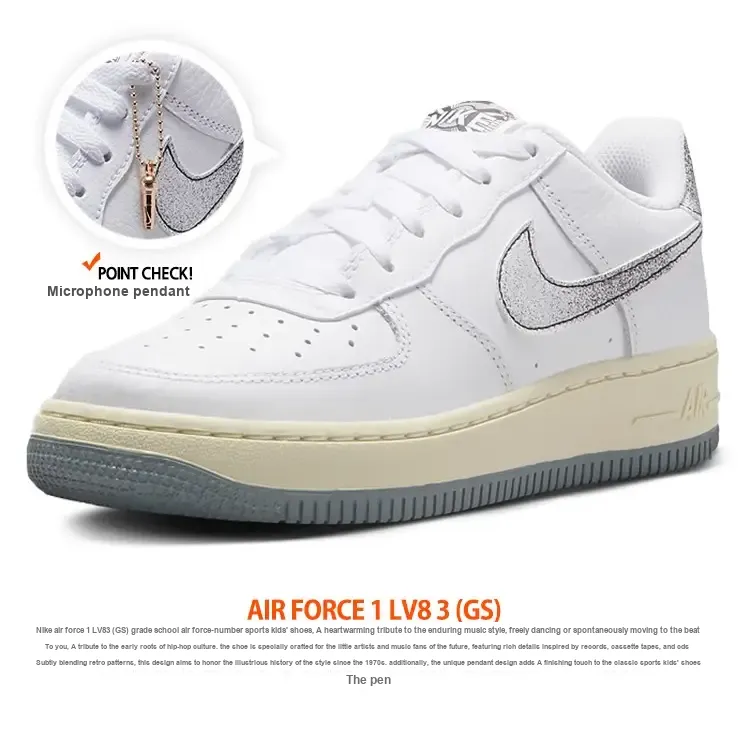 Nike Air Force 1 LV8 3 GS '50 Years Of Hip-Hop'-1