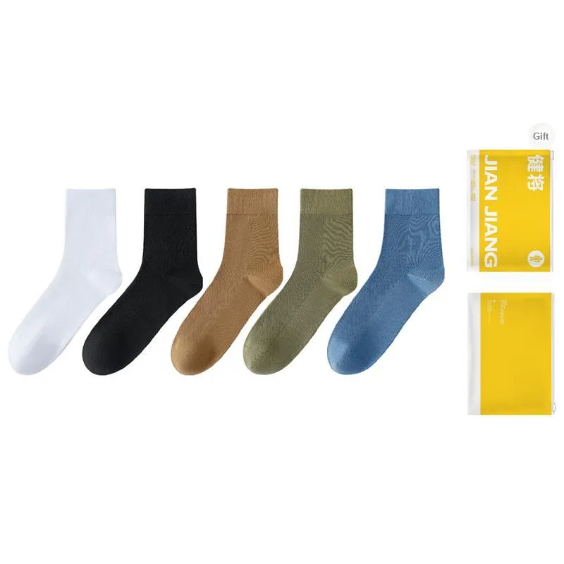 Master Mid Calf Socks Men's Shopping Bag Combo Set-11