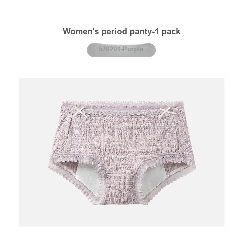 Caramella Underpants Women's 1 Pack-16