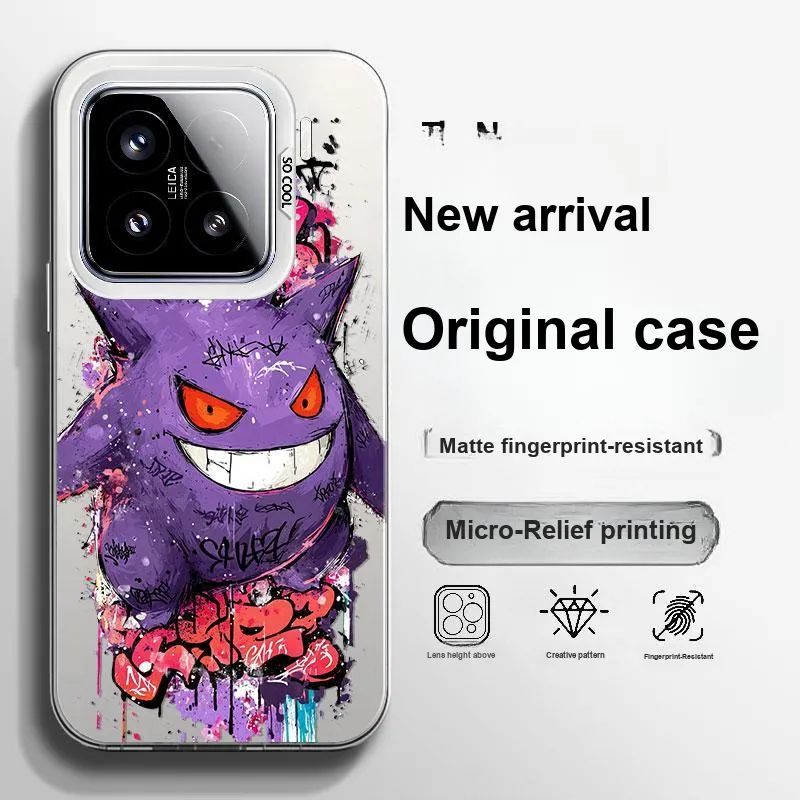 BAOCHENG Phone Cases-3