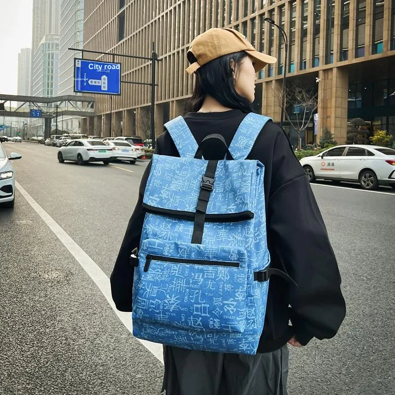 SURELAPTOP Fabric Backpack Unisex Multicolor-11
