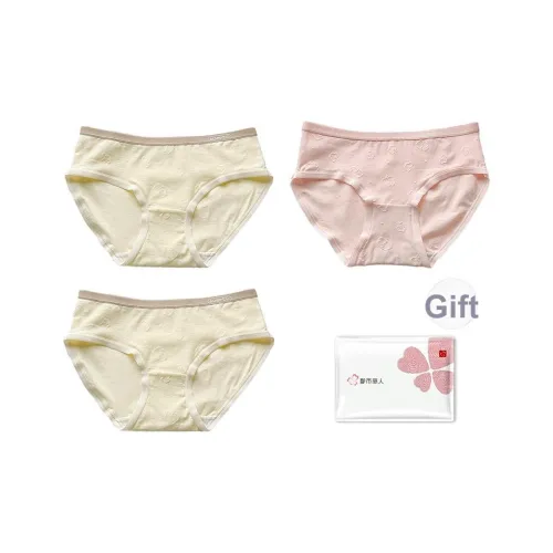 Urban Beauty Трусики-бикини Женские упаковка из 3 штук