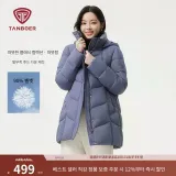 색상: 틴 블루
