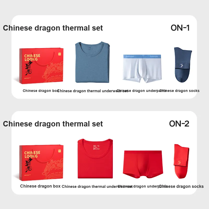 HLA Thermal Set Men's Gift Box Set-4