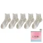 [Skin-Friendly Versatile]White 5 Pack