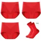 [3 Pack]V-Shaped Ribbed+V-Shaped Lace+V-Shaped Lace