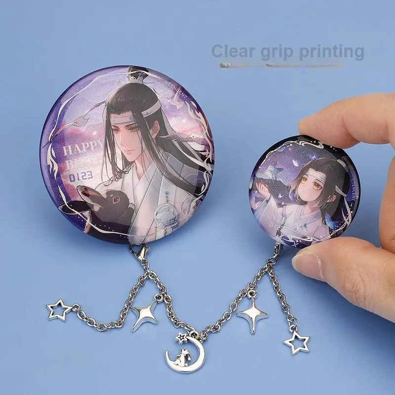 GUANGBO Badges-2