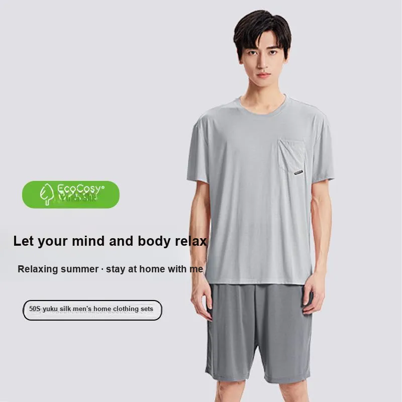 DUINIDESIYU Pajama Gift Box Men's-1