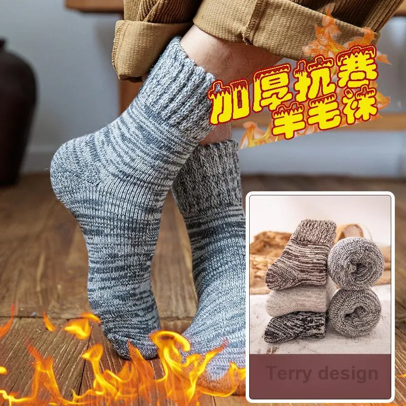 2323 Unisex Mid Calf Socks-2