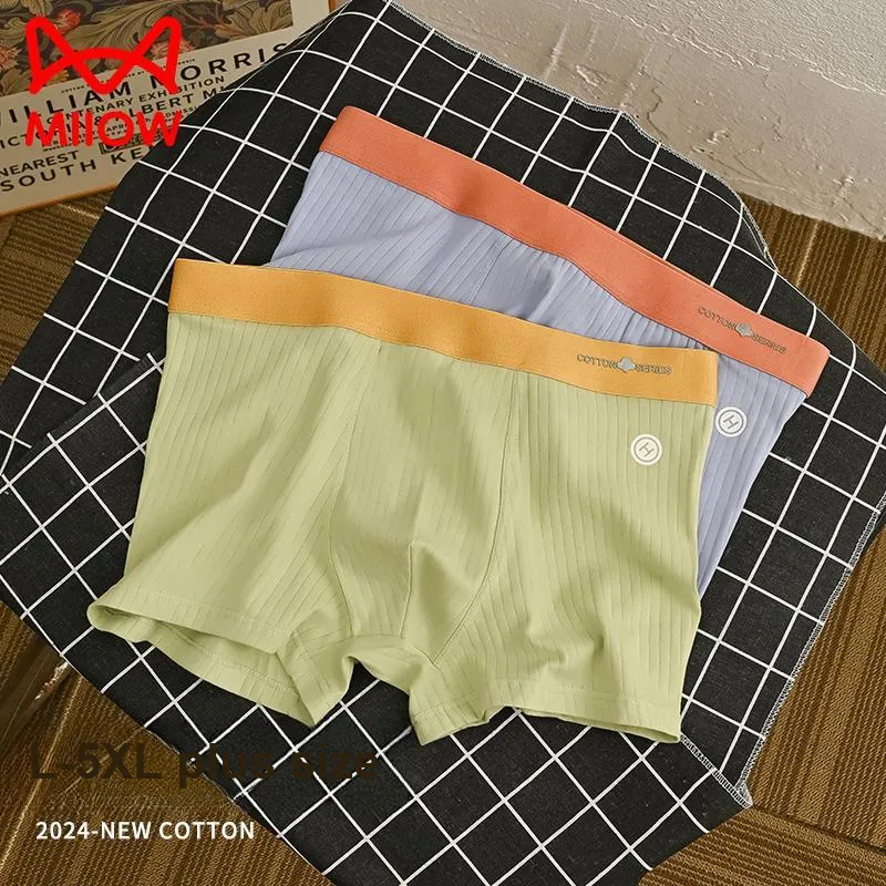 MIIOW Men Underpants-19