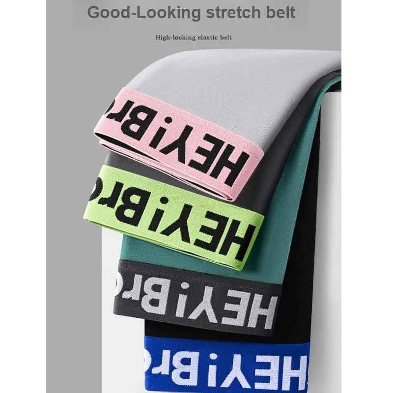 Qiao Ni Tong Underpants Men's Combo Set-27