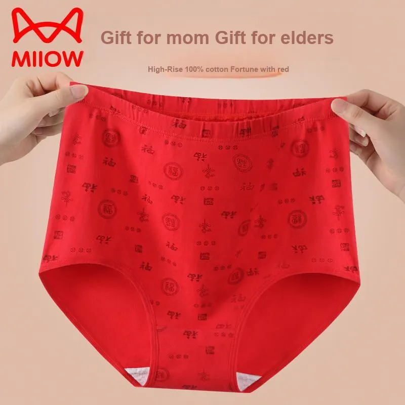 MIIOW Trend Party Series Underpants Women's Gift Box Combination-0