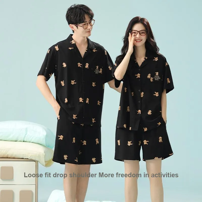 Qin Jing Pajama Set Unisex Black-8
