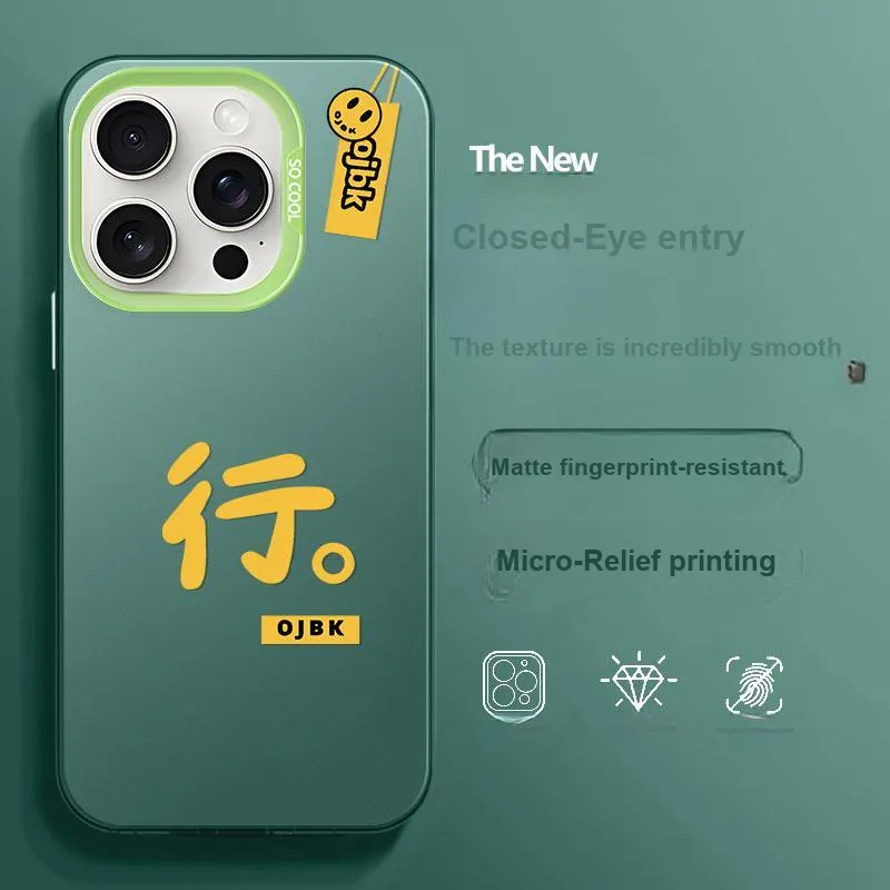 BAOCHENG Phone Cases-7
