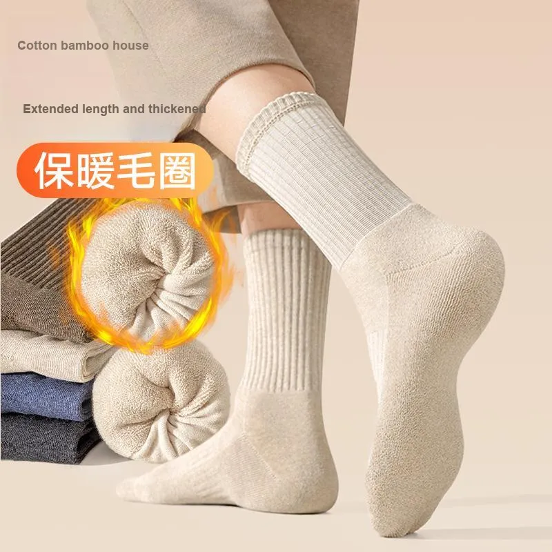 B&C.Room Mid Calf Socks Unisex 5 Pack-10