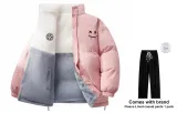 Pink (Comes with Fleece-Lined Casual Pants)