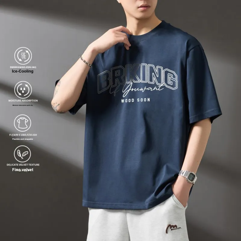 WOOD SOON Print Loose Fit Half Sleeve T Shirt Japanese Style Top Unisex-5