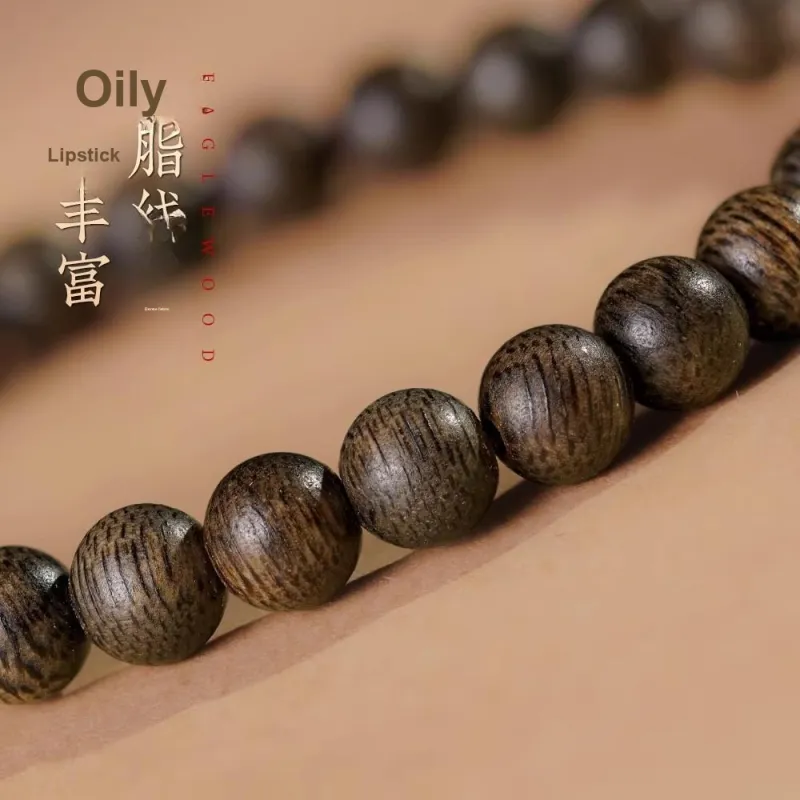 DALONG Aromatic Agarwood Bracelets Unisex-2