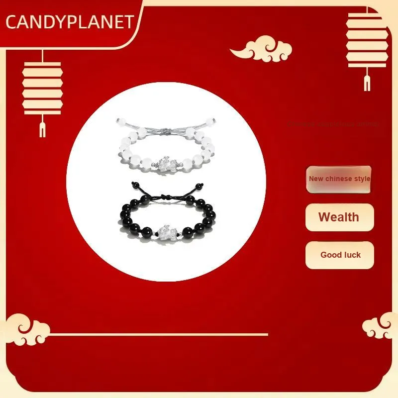 CANDY PLANET Alloy Rope Bracelets Unisex-2