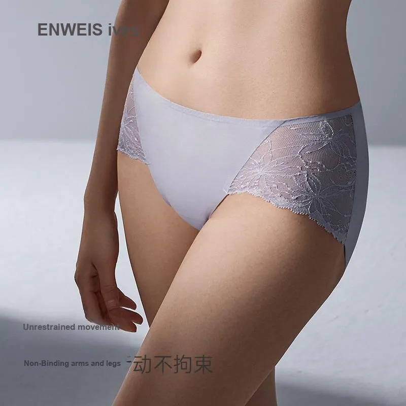 ENWEIS Underpants Women's 1 Pack-4
