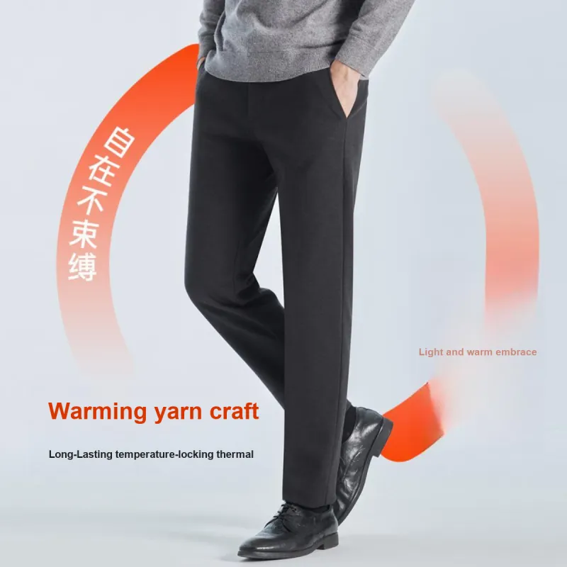 LESS IS MORE FW24 Casual Pants Men-8