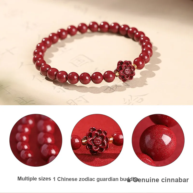 WUMZK Reconstructed Cinnabar Bracelets Unisex-2