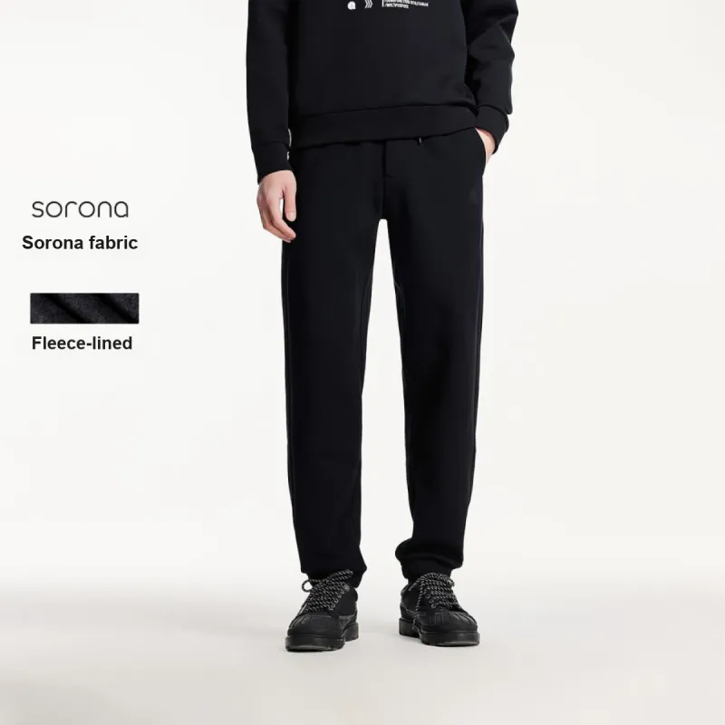 JACK JONES· Knitted Sports Pants Men's-2